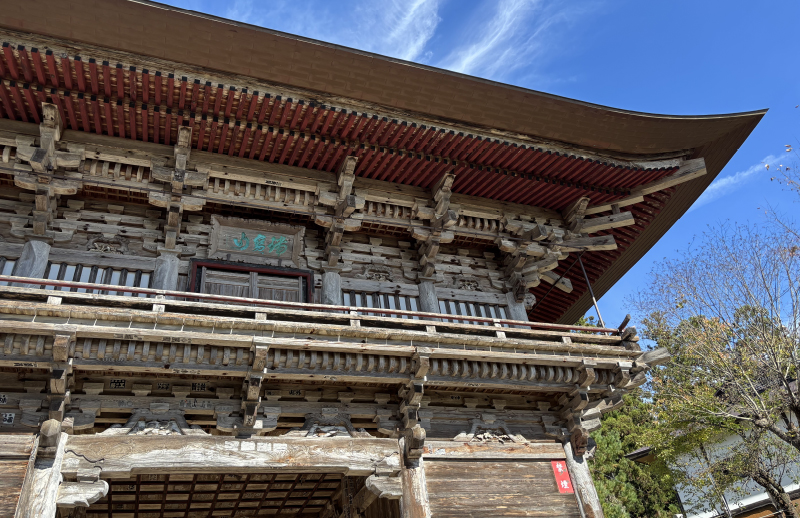 山門