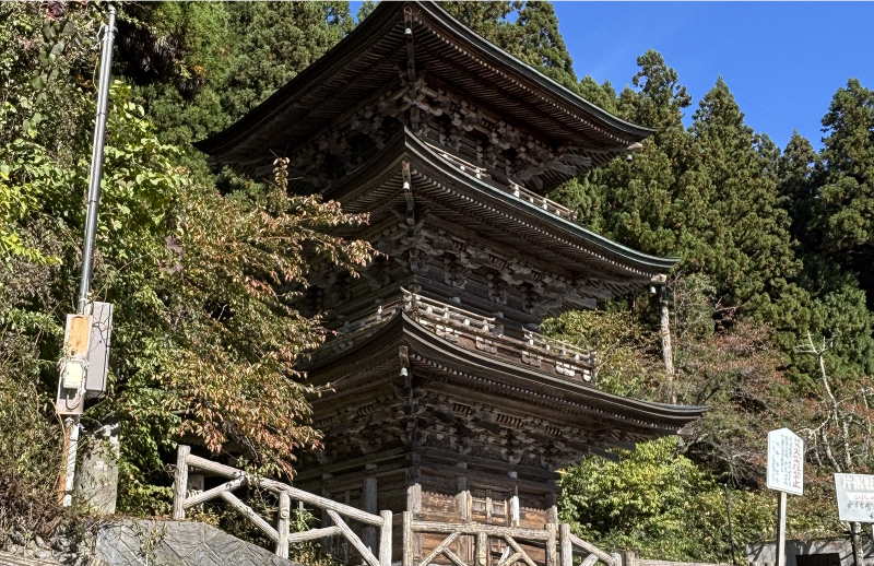 三重塔